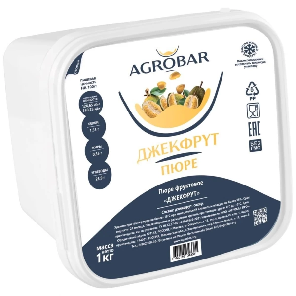 Пюре Джекфрут, 1000 гр