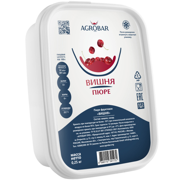 Пюре Вишня, 250 гр, с сахаром