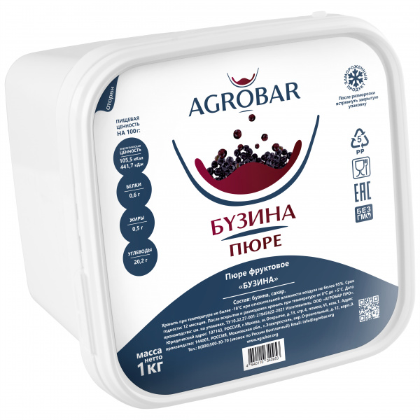 Пюре Бузина, 1000 гр