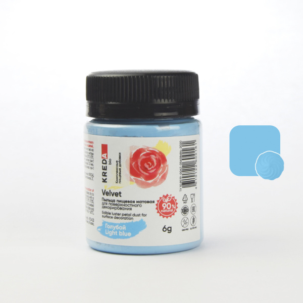 Velvet 11 голубой, пыльца матовая пищевая 6гр