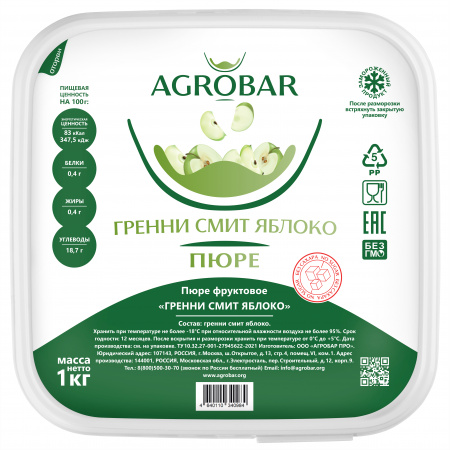 Пюре Яблоко Гренни Смит, 1000 гр