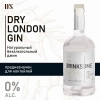 Натуральный Безалкогольный Джин Drinksome Dry London Gin 700мл