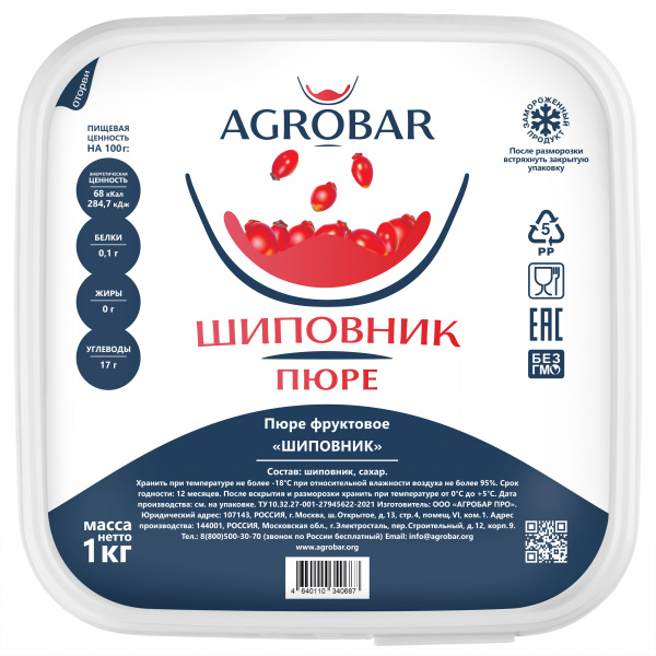 Пюре Шиповник, 1000 гр