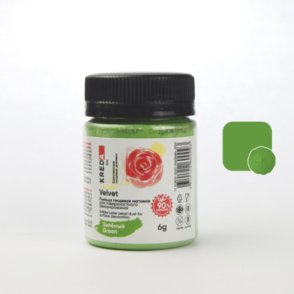 Velvet 04 зеленый, пыльца матовая пищевая 6гр