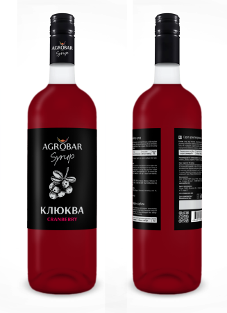 Сироп Клюква АГРОБАР 1л